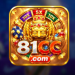 81CC Game