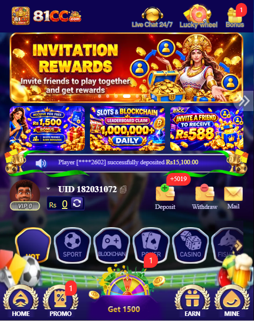 81CC Game