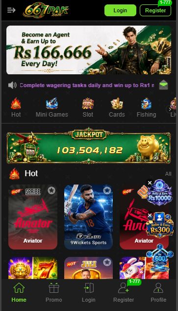 667pak game